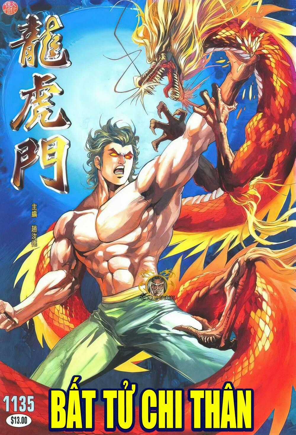 Cựu Tác Long Hổ Môn Chapter 1135 trang 0