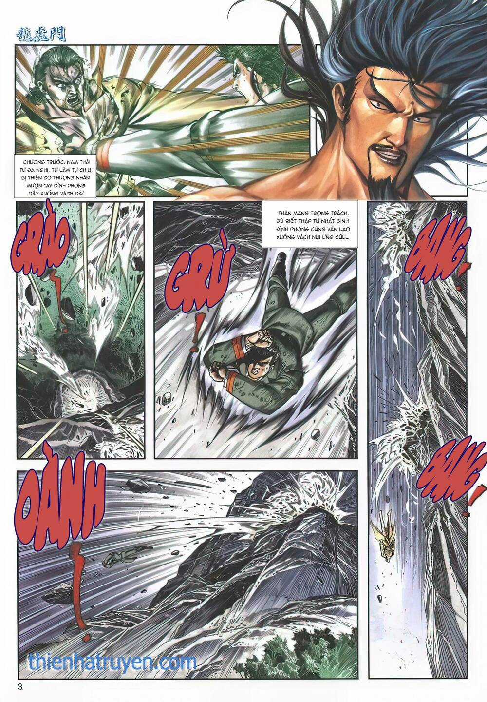 Cựu Tác Long Hổ Môn Chapter 1136 trang 1