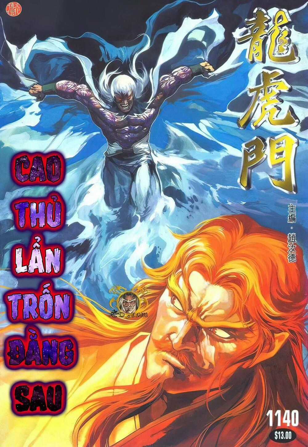 Cựu Tác Long Hổ Môn Chapter 1140 trang 0