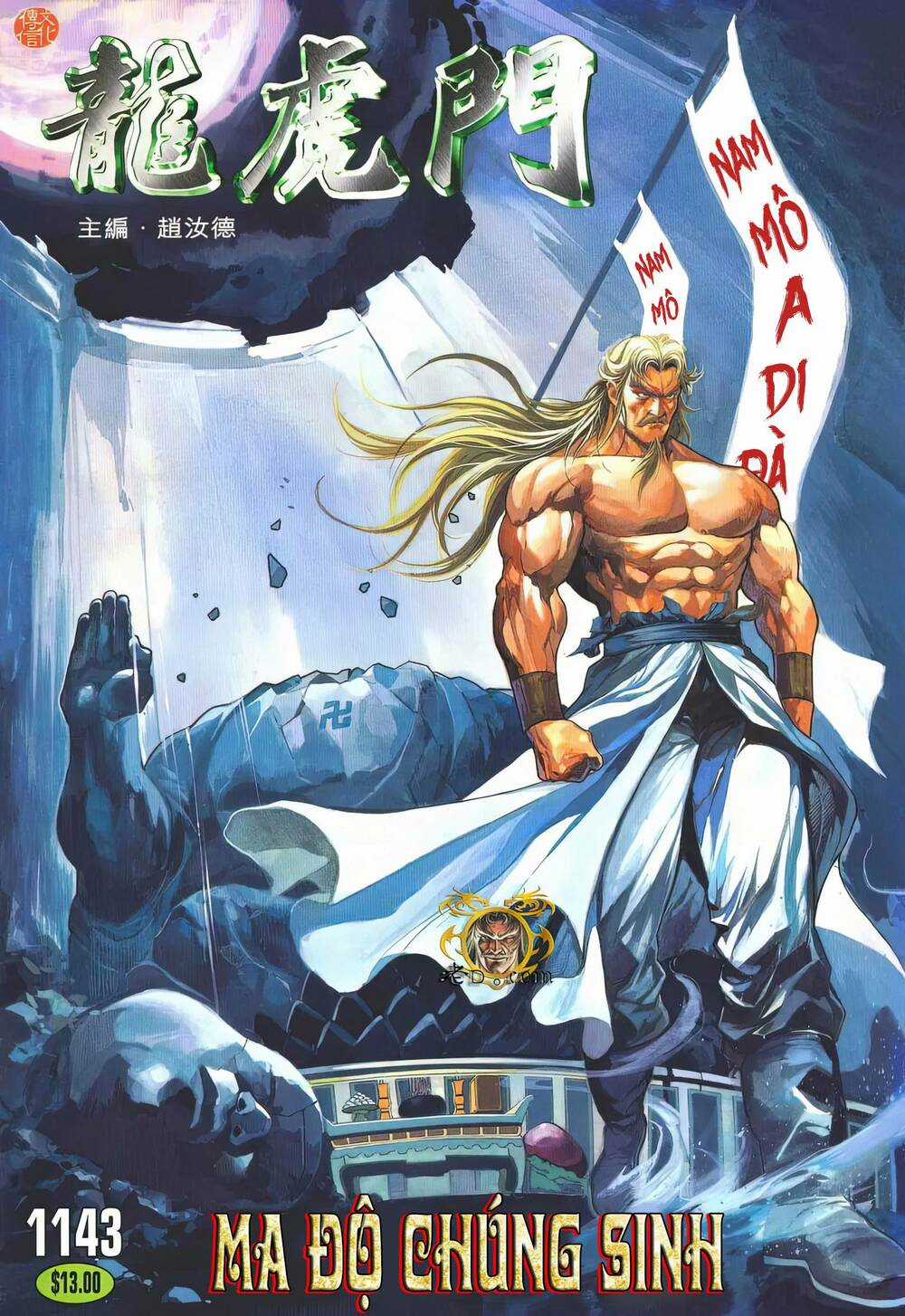 Cựu Tác Long Hổ Môn Chapter 1143 trang 0