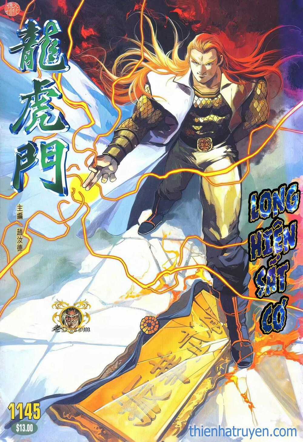 Cựu Tác Long Hổ Môn Chapter 1145 trang 0