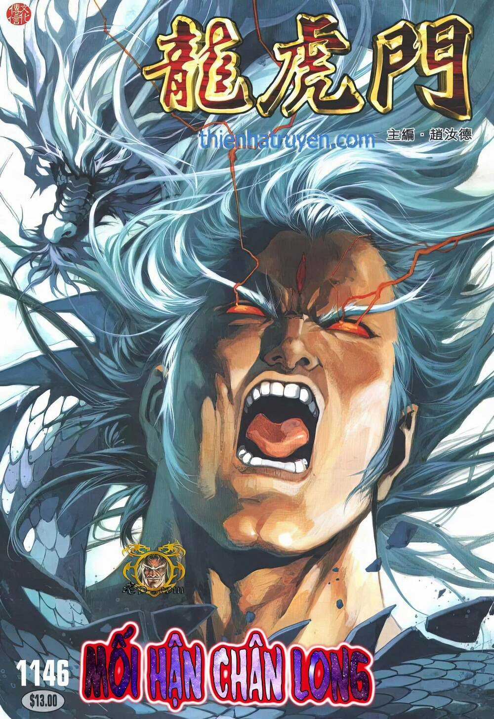 Cựu Tác Long Hổ Môn Chapter 1146 trang 0