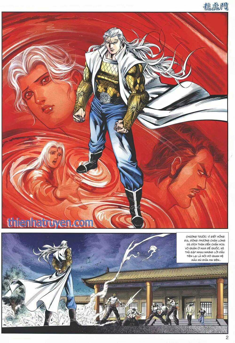 Cựu Tác Long Hổ Môn Chapter 1146 trang 1
