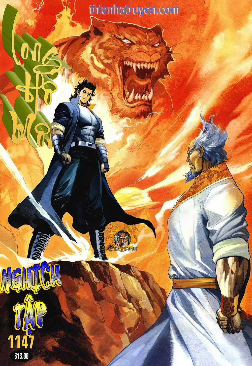 Cựu Tác Long Hổ Môn Chapter 1147 trang 0