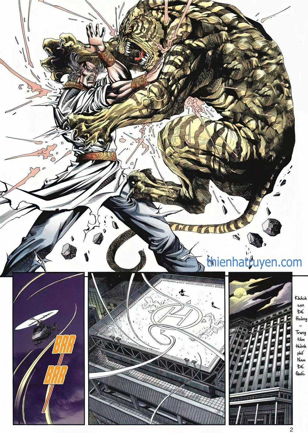 Cựu Tác Long Hổ Môn Chapter 1148 trang 1
