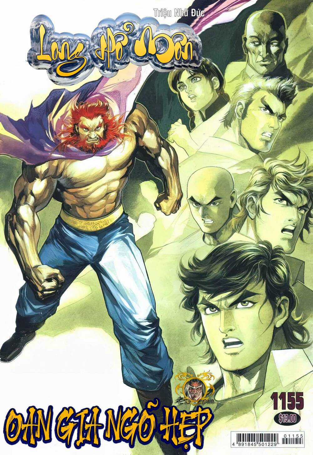 Cựu Tác Long Hổ Môn Chapter 1155 trang 0