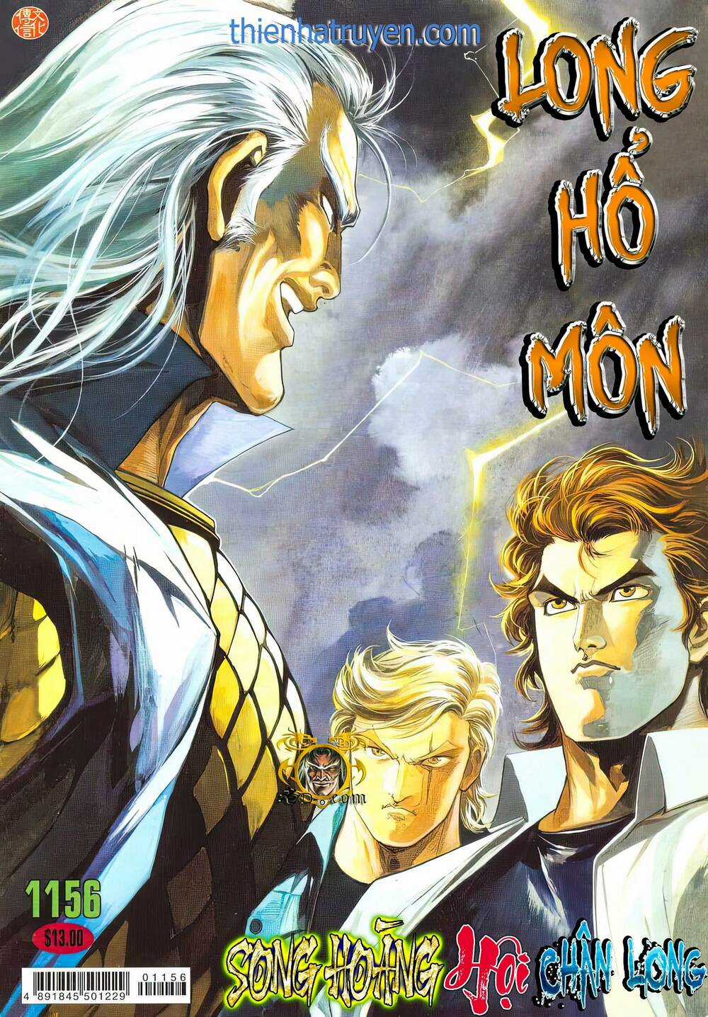 Cựu Tác Long Hổ Môn Chapter 1156 trang 0