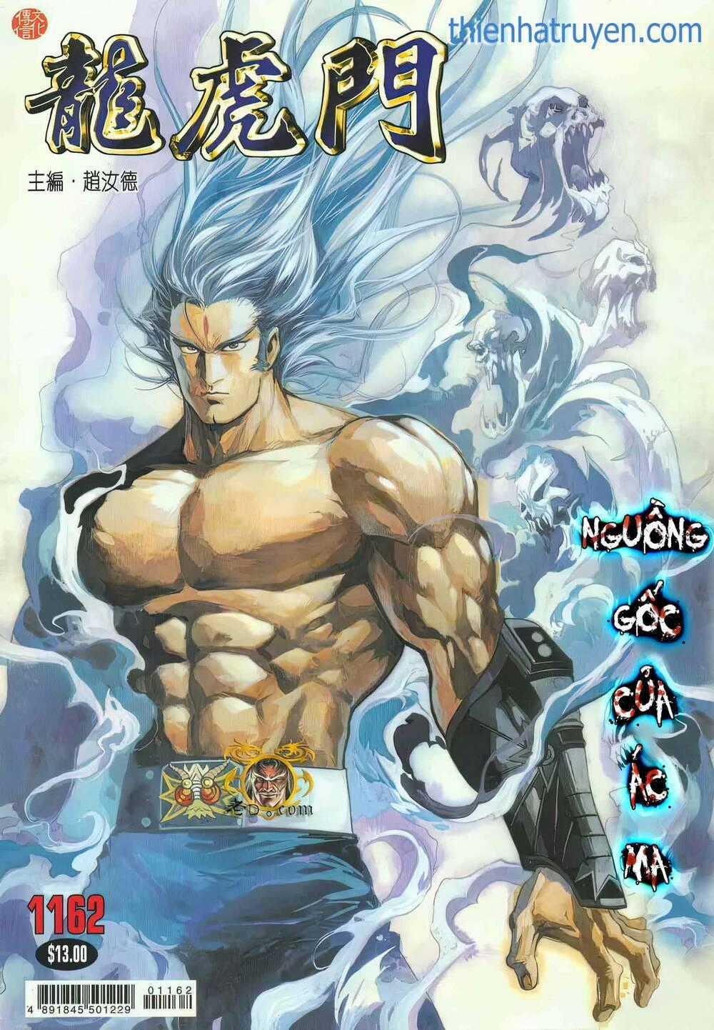 Cựu Tác Long Hổ Môn Chapter 1162 trang 0