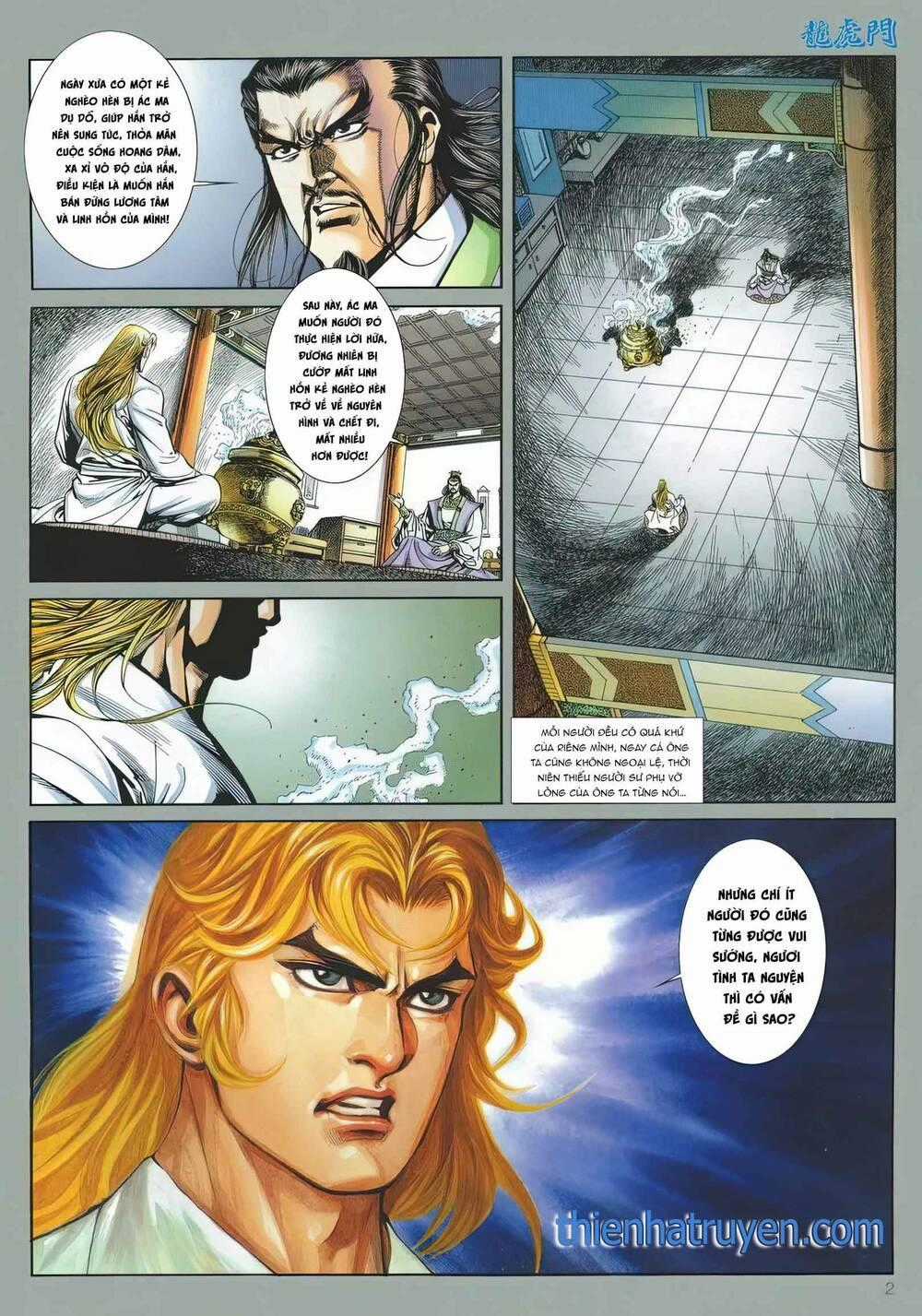 Cựu Tác Long Hổ Môn Chapter 1162 trang 1