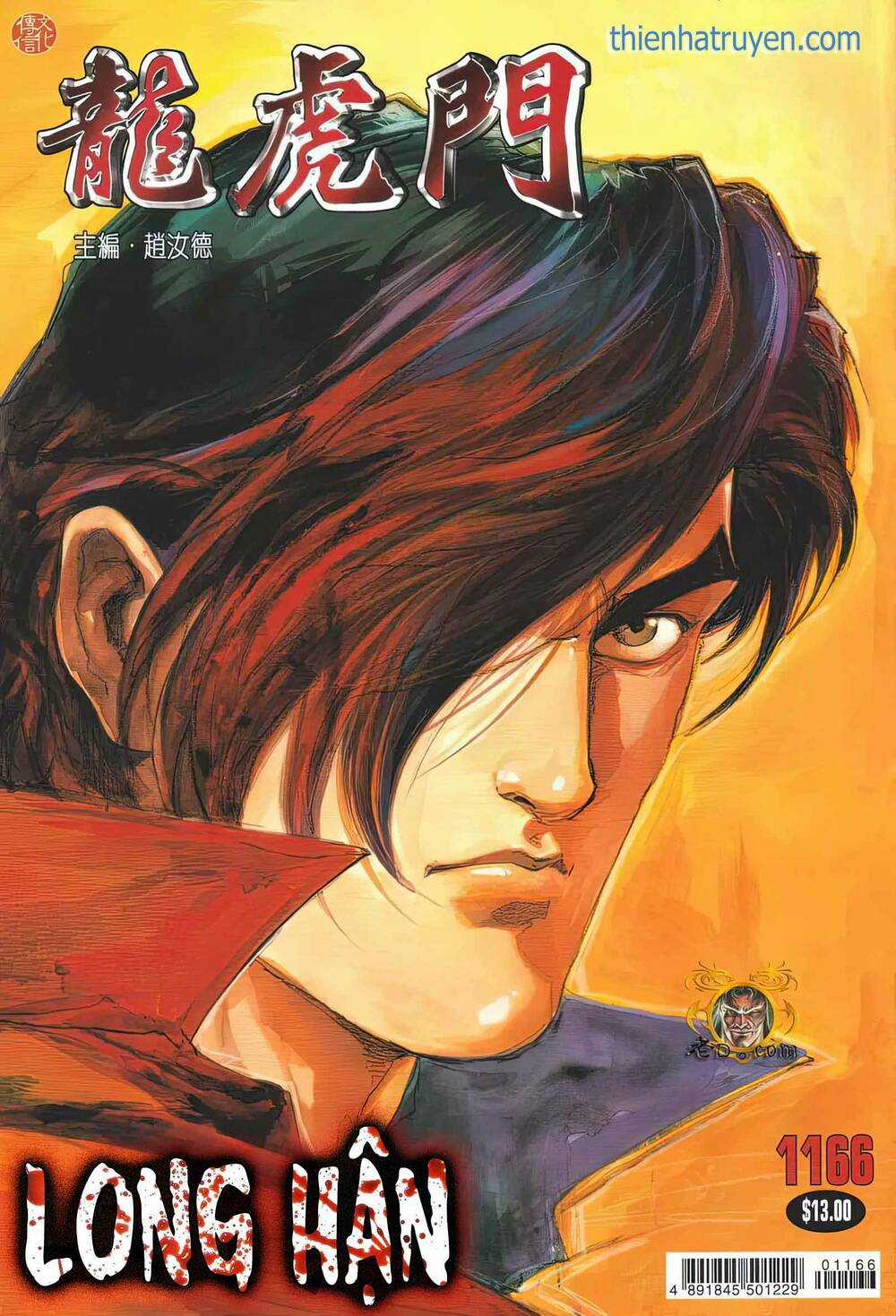 Cựu Tác Long Hổ Môn Chapter 1166 trang 0