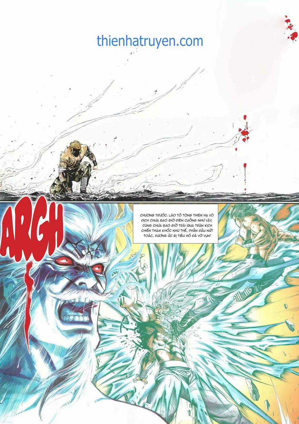 Cựu Tác Long Hổ Môn Chapter 1166 trang 1