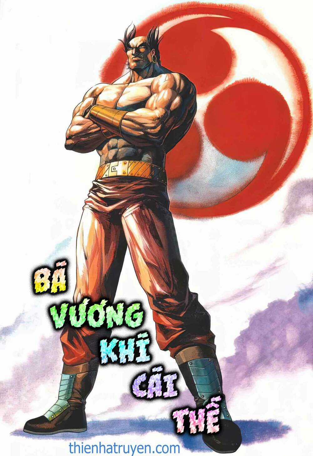 Cựu Tác Long Hổ Môn Chapter 1167 trang 0