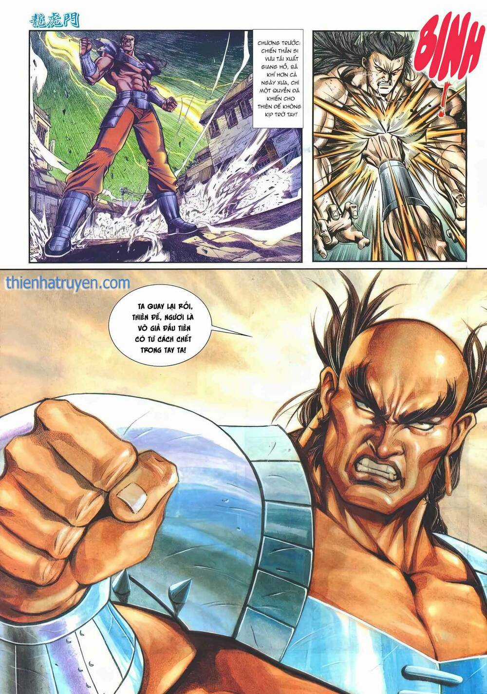 Cựu Tác Long Hổ Môn Chapter 1168 trang 1
