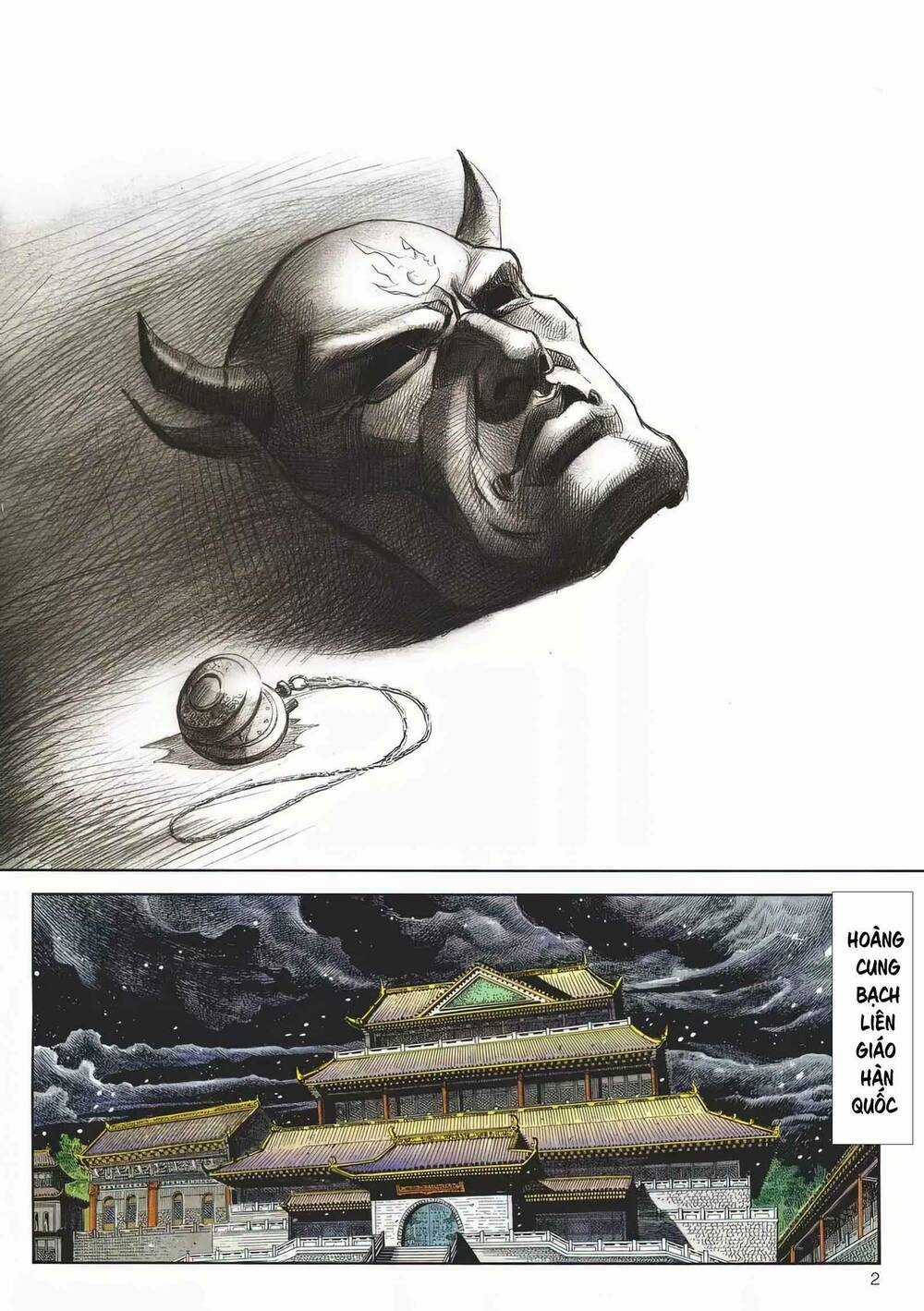Cựu Tác Long Hổ Môn Chapter 1170 trang 1