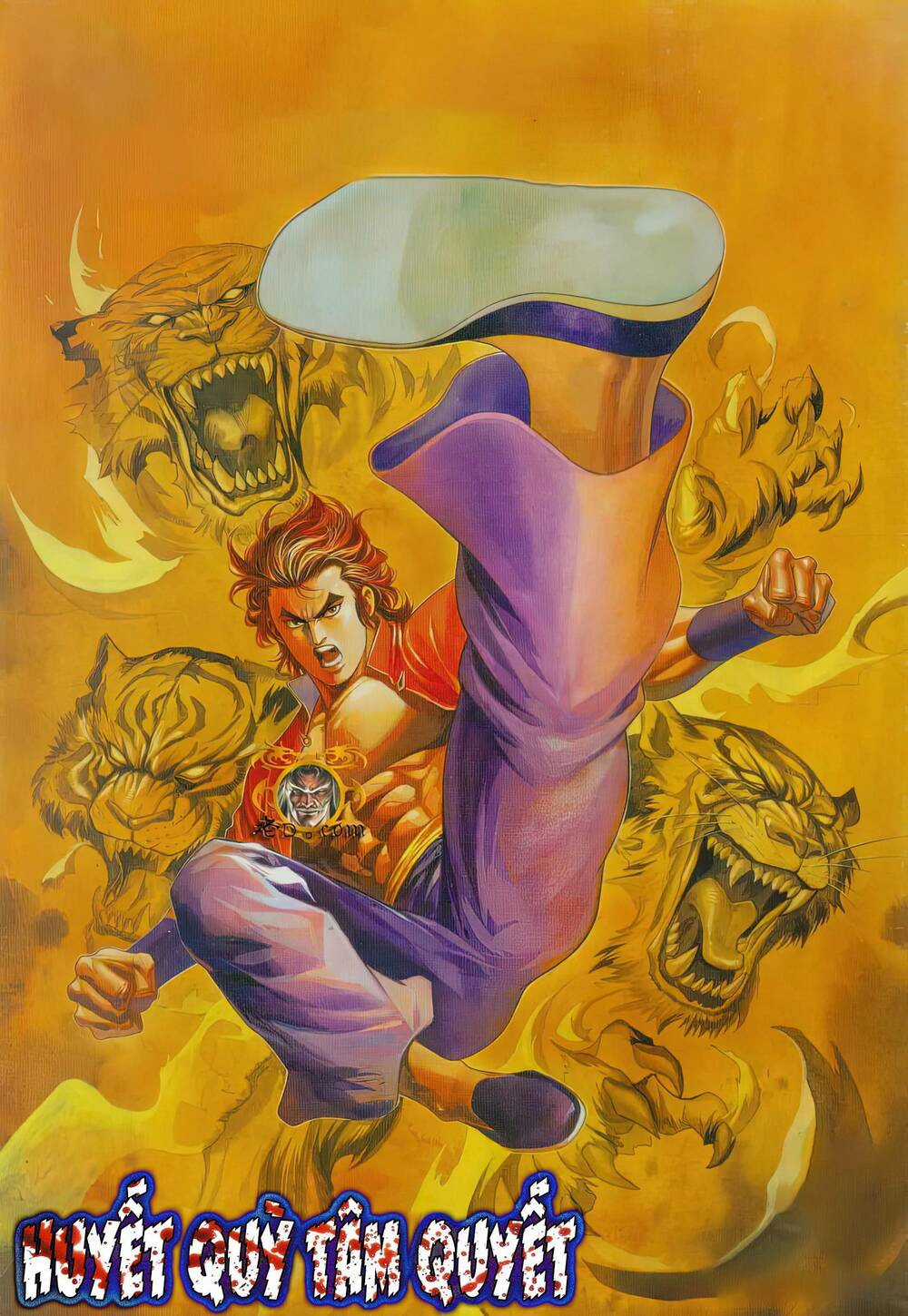 Cựu Tác Long Hổ Môn Chapter 1172 trang 0