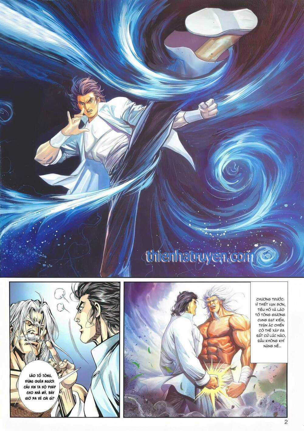 Cựu Tác Long Hổ Môn Chapter 1176 trang 1