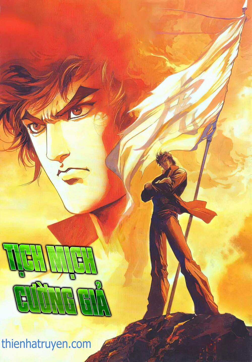 Cựu Tác Long Hổ Môn Chapter 1177 trang 0
