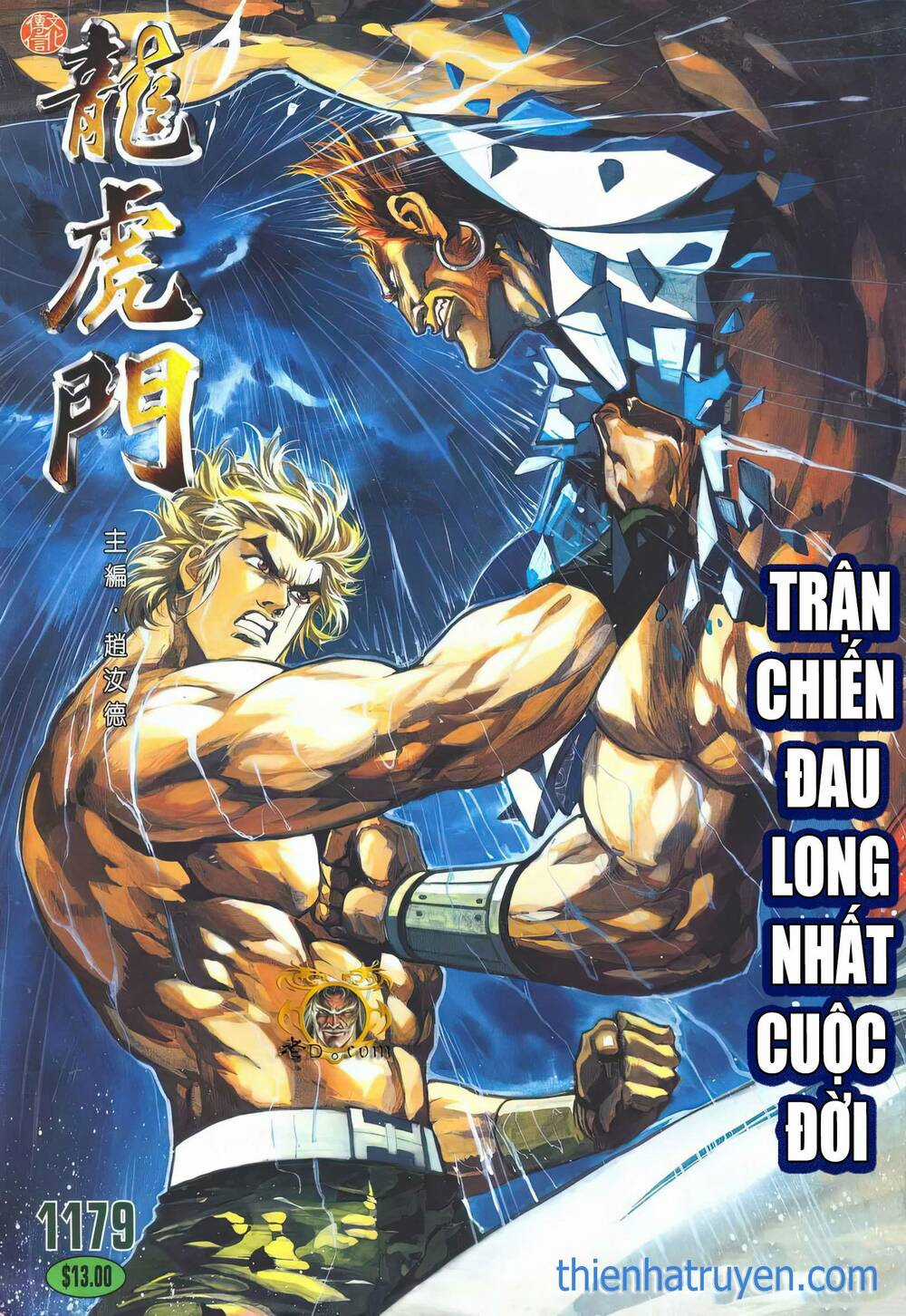 Cựu Tác Long Hổ Môn Chapter 1179 trang 0