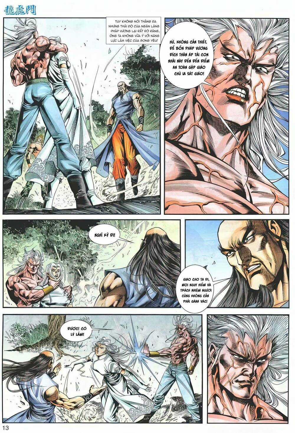 Cựu Tác Long Hổ Môn Chapter 1179 trang 12