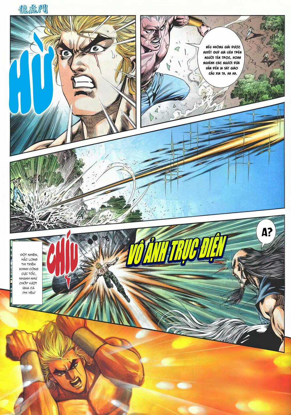 Cựu Tác Long Hổ Môn Chapter 1179 trang 14