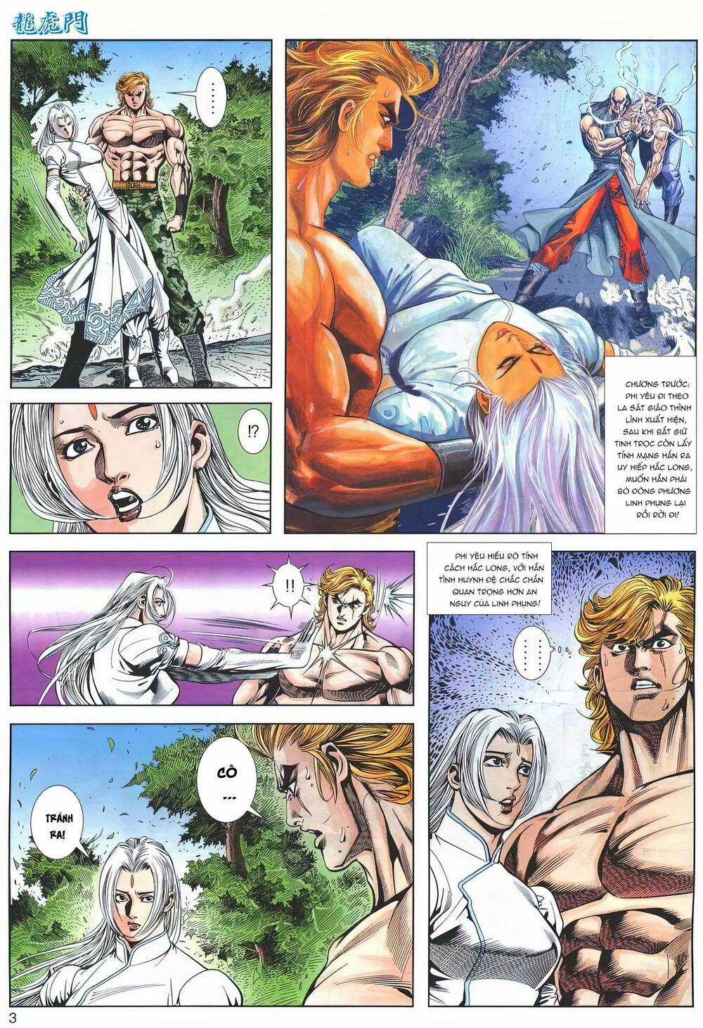 Cựu Tác Long Hổ Môn Chapter 1179 trang 2