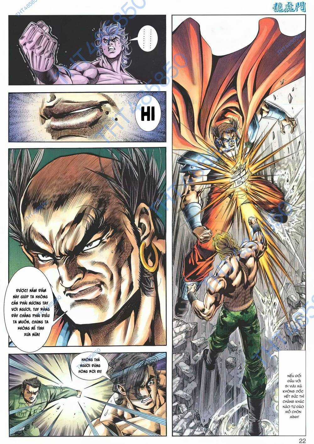 Cựu Tác Long Hổ Môn Chapter 1179 trang 21