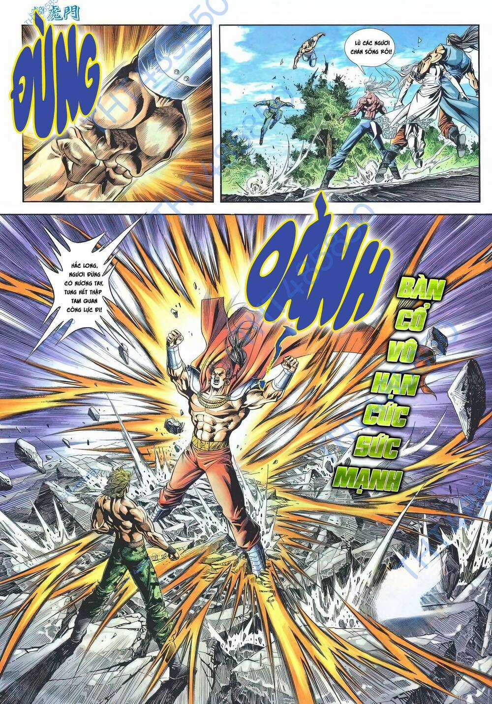 Cựu Tác Long Hổ Môn Chapter 1179 trang 22