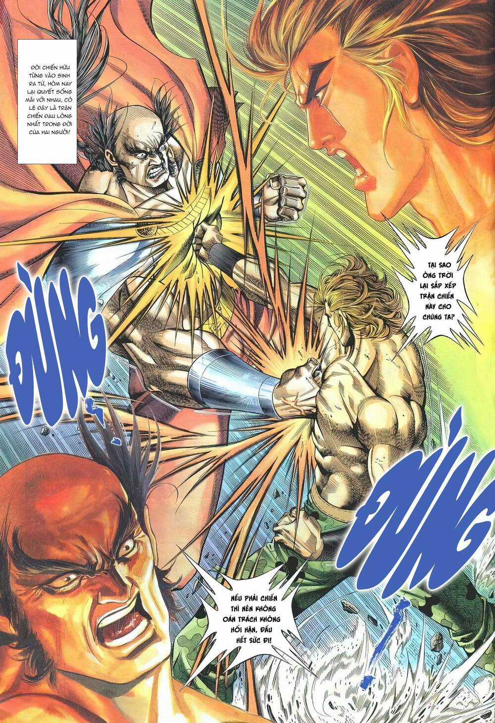 Cựu Tác Long Hổ Môn Chapter 1179 trang 24
