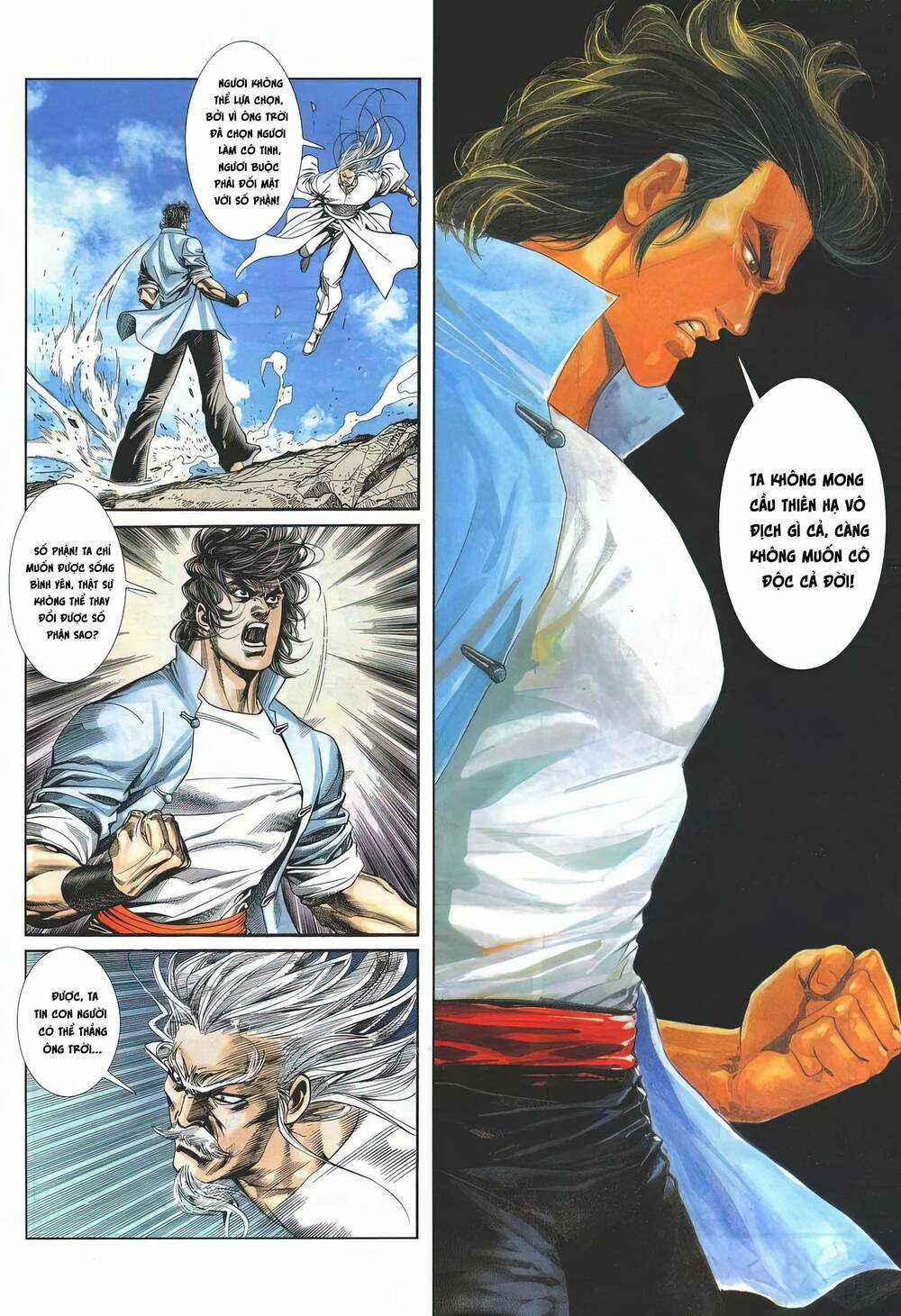 Cựu Tác Long Hổ Môn Chapter 1179 trang 27