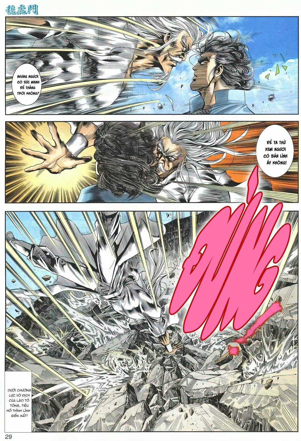Cựu Tác Long Hổ Môn Chapter 1179 trang 28