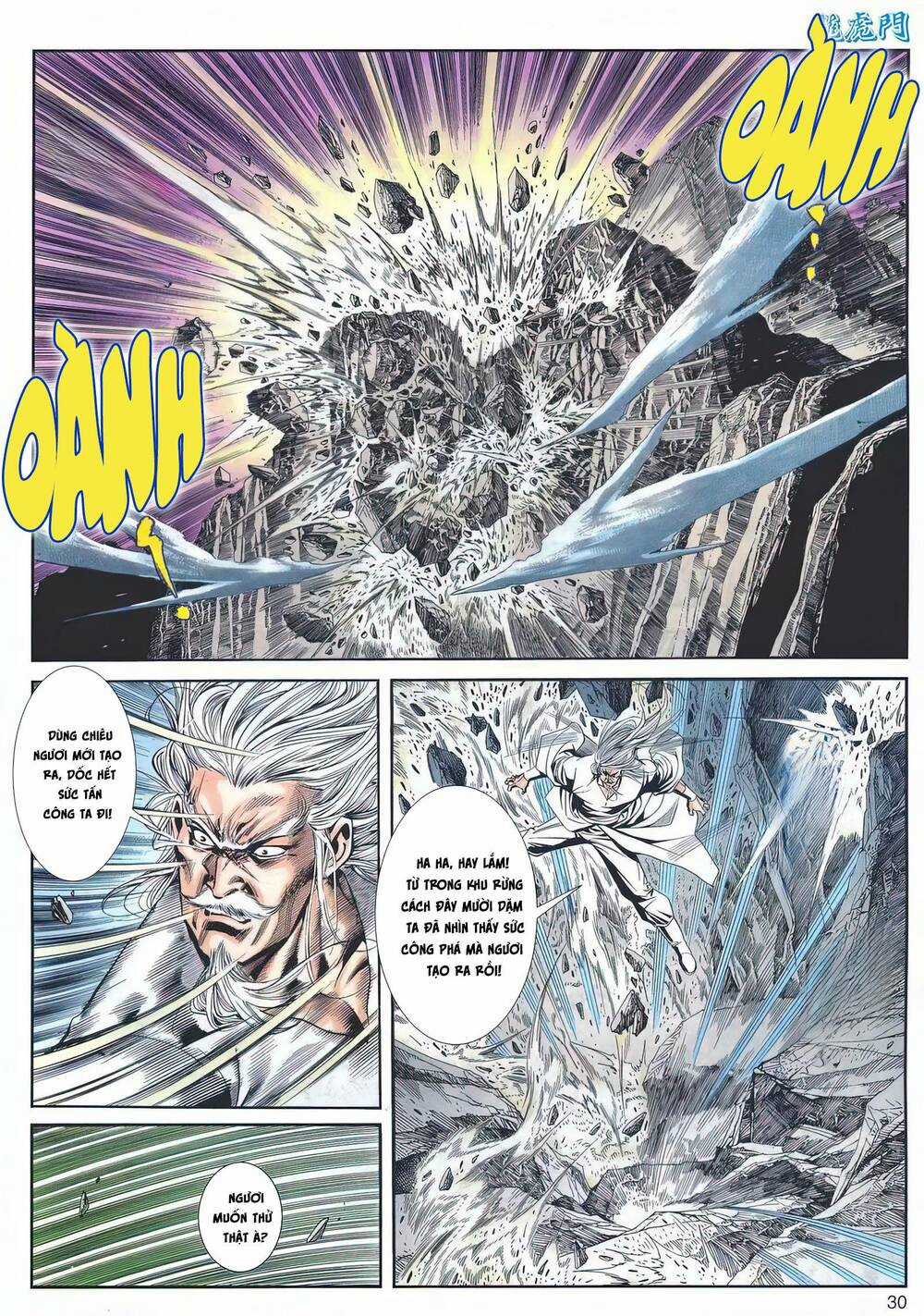 Cựu Tác Long Hổ Môn Chapter 1179 trang 29