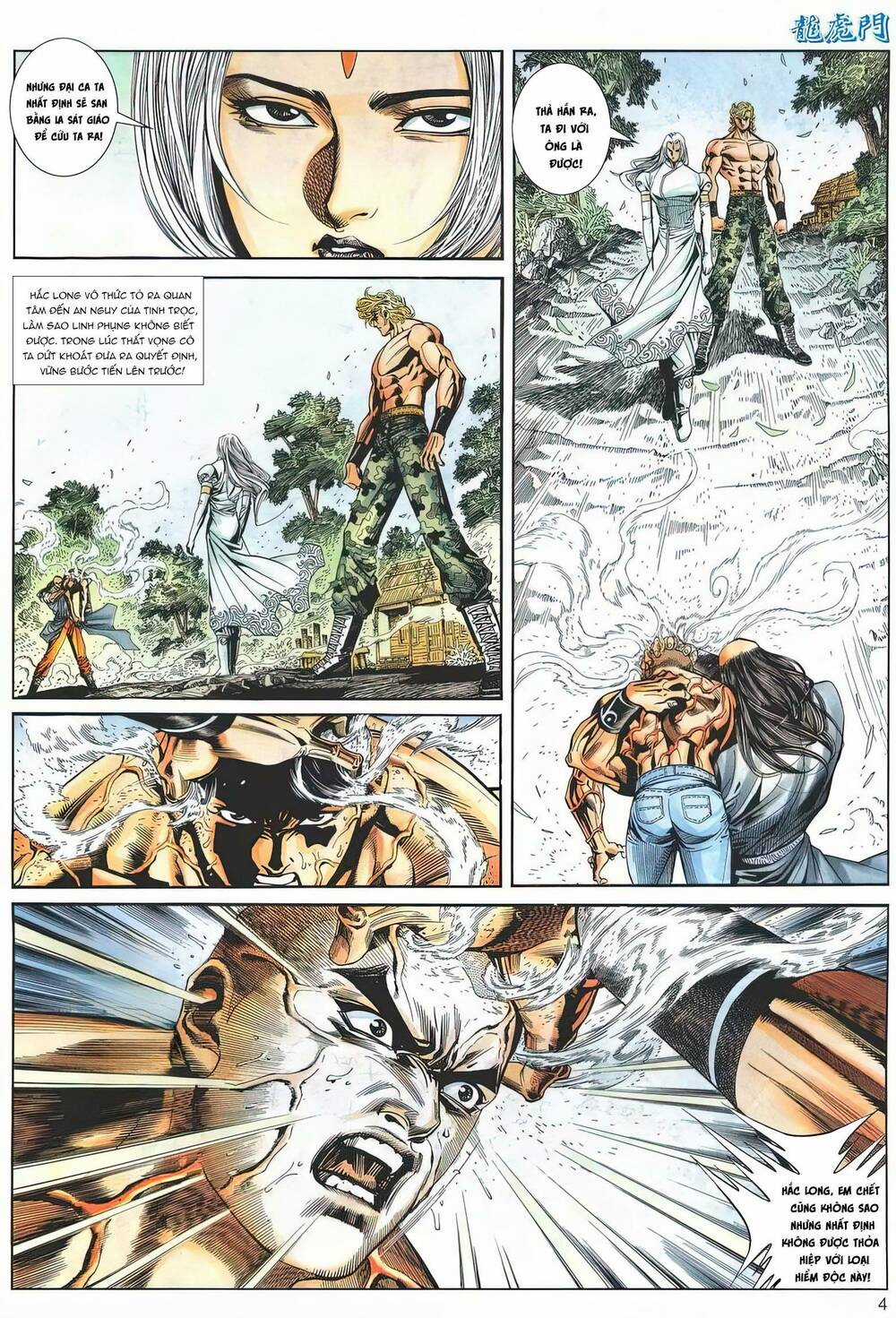 Cựu Tác Long Hổ Môn Chapter 1179 trang 3