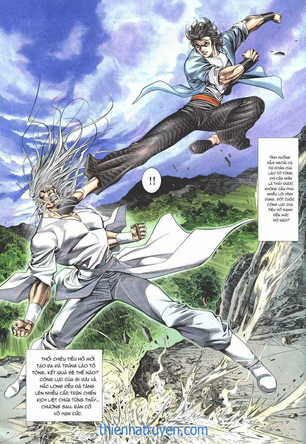 Cựu Tác Long Hổ Môn Chapter 1179 trang 30