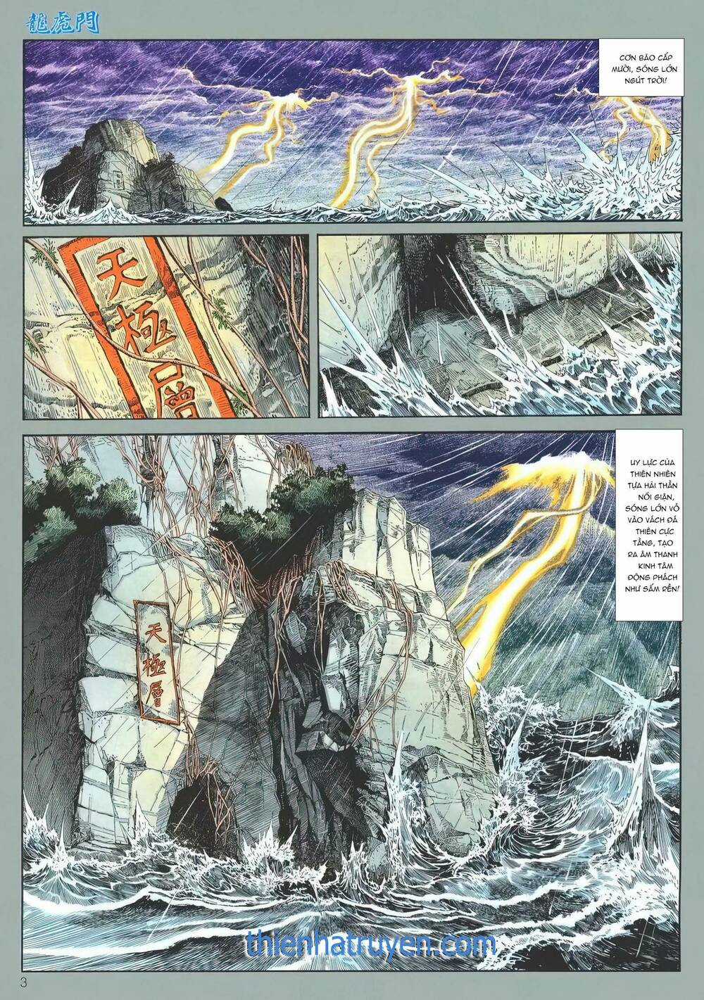 Cựu Tác Long Hổ Môn Chapter 1180 trang 1