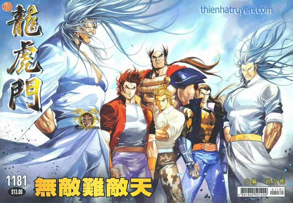 Cựu Tác Long Hổ Môn Chapter 1181 trang 0