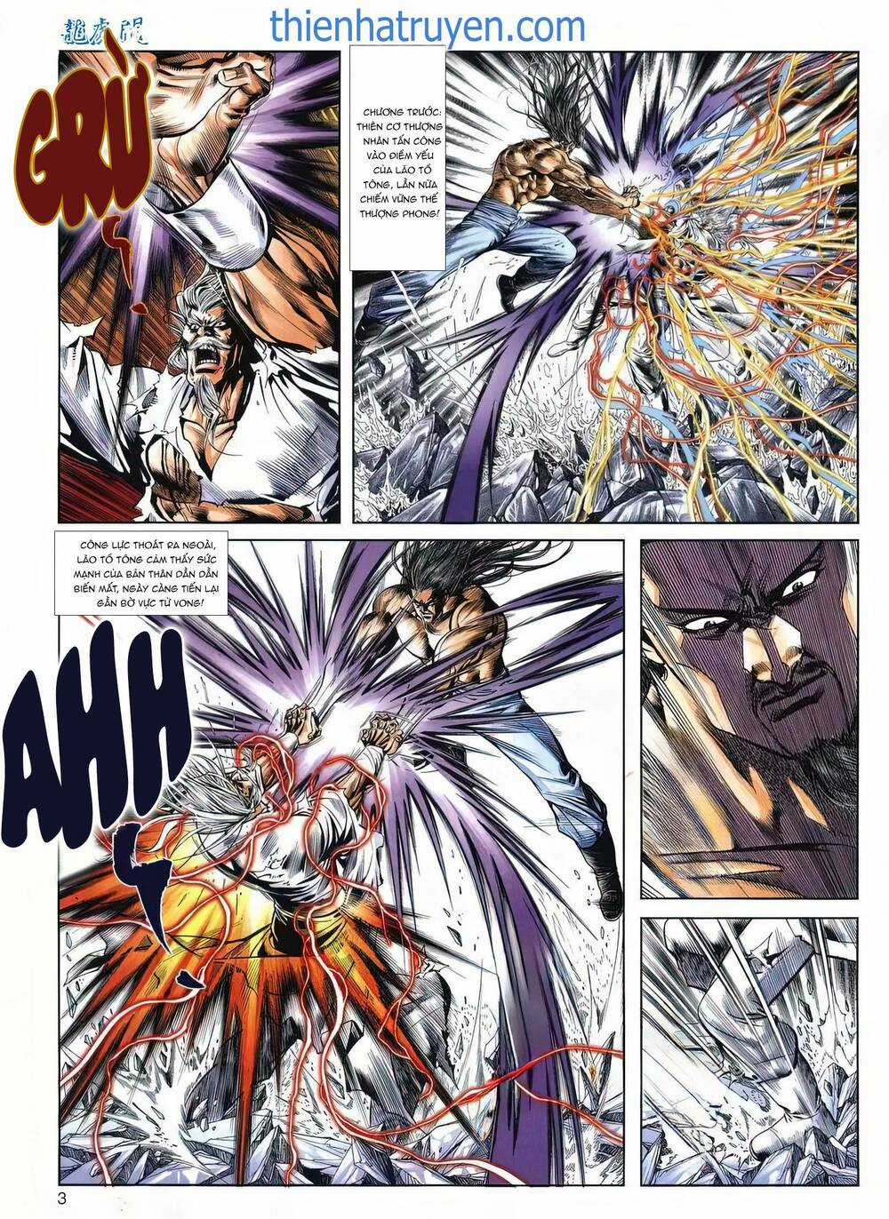 Cựu Tác Long Hổ Môn Chapter 1187 trang 1