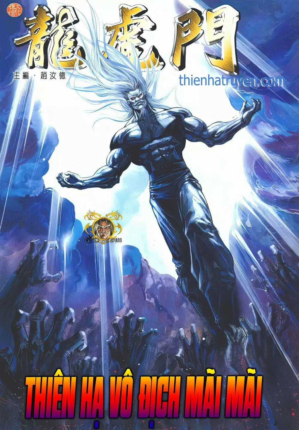 Cựu Tác Long Hổ Môn Chapter 1189 trang 0