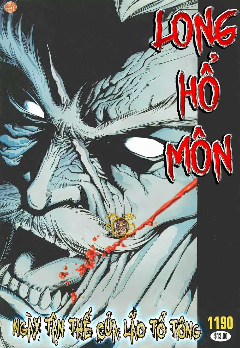 Cựu Tác Long Hổ Môn Chapter 1190 trang 0