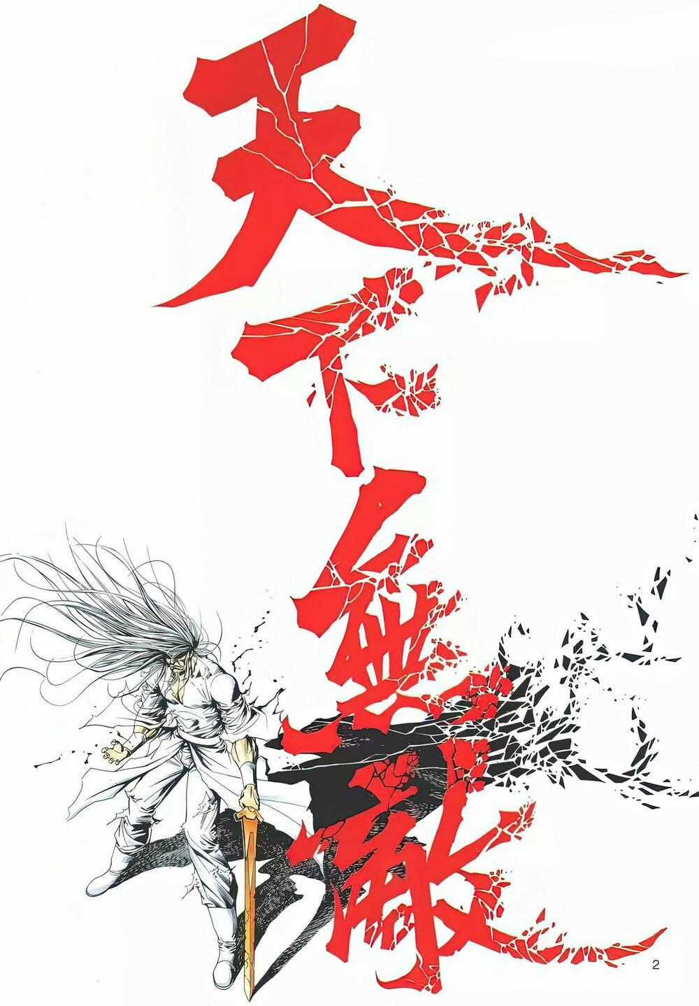 Cựu Tác Long Hổ Môn Chapter 1190 trang 1