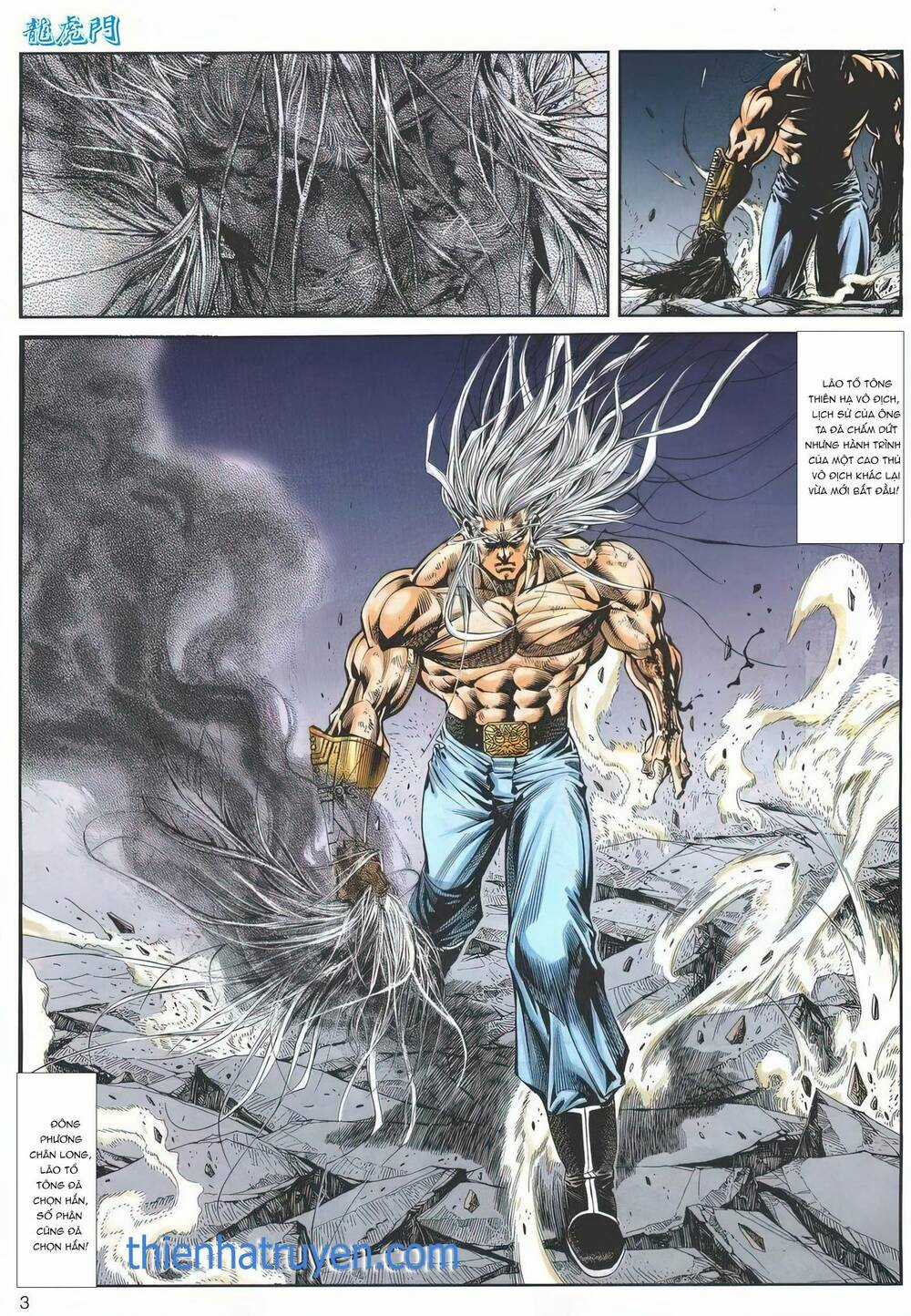 Cựu Tác Long Hổ Môn Chapter 1191 trang 1