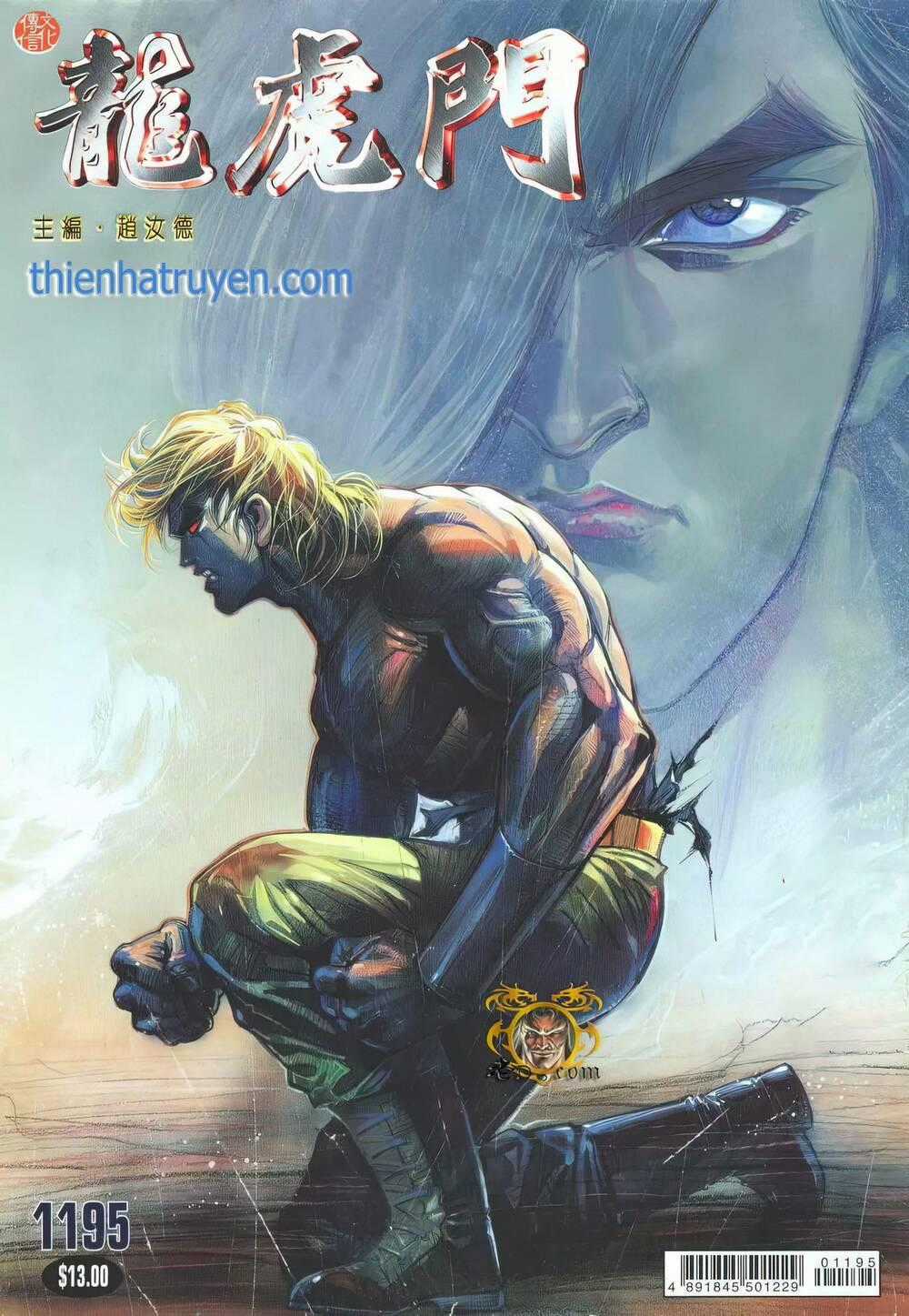 Cựu Tác Long Hổ Môn Chapter 1195 trang 0