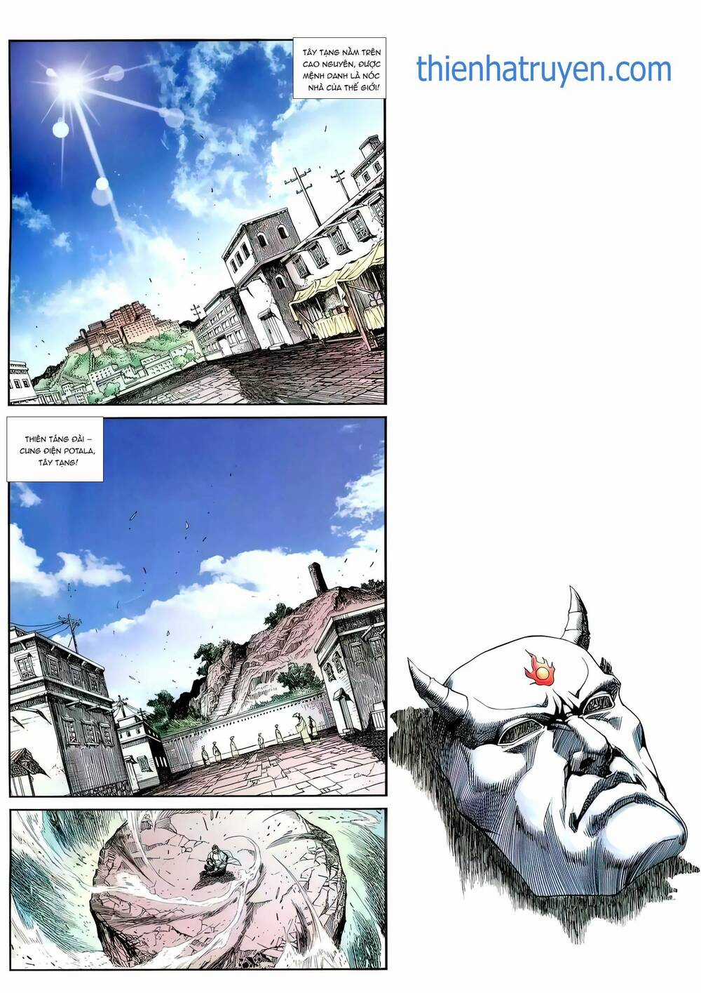 Cựu Tác Long Hổ Môn Chapter 1196 trang 1