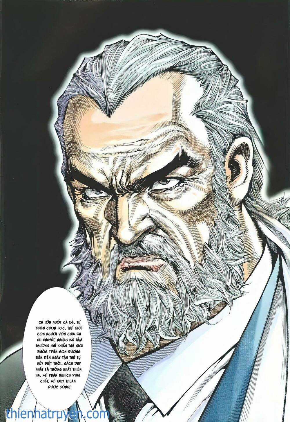 Cựu Tác Long Hổ Môn Chapter 1197 trang 1