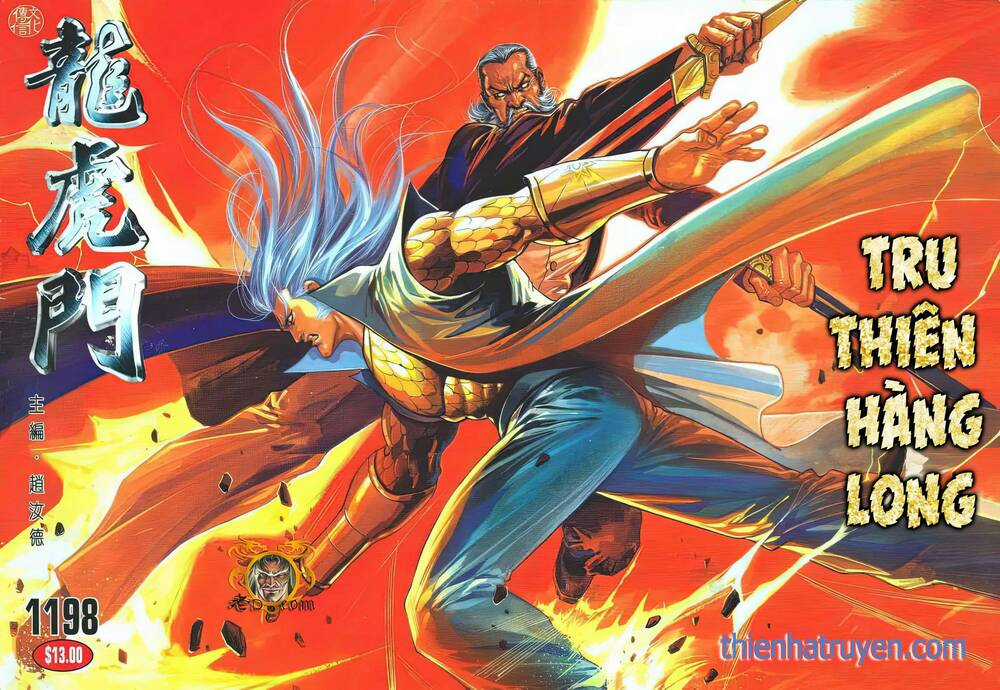 Cựu Tác Long Hổ Môn Chapter 1198 trang 0