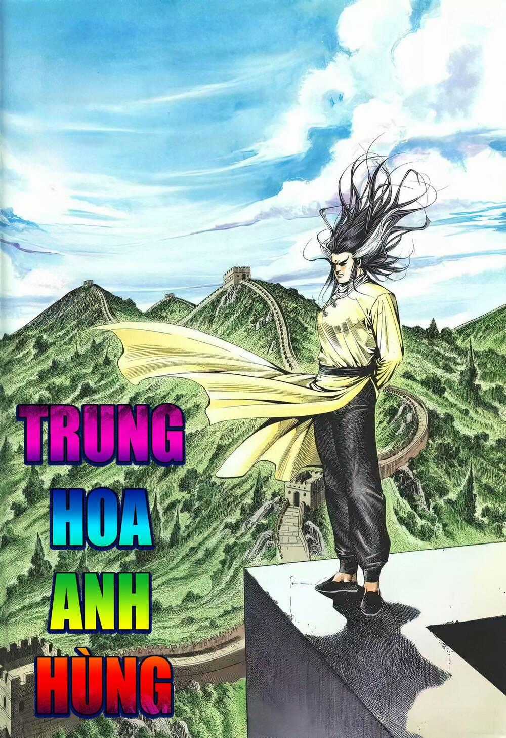 Cựu Tác Long Hổ Môn Chapter 1206 trang 1