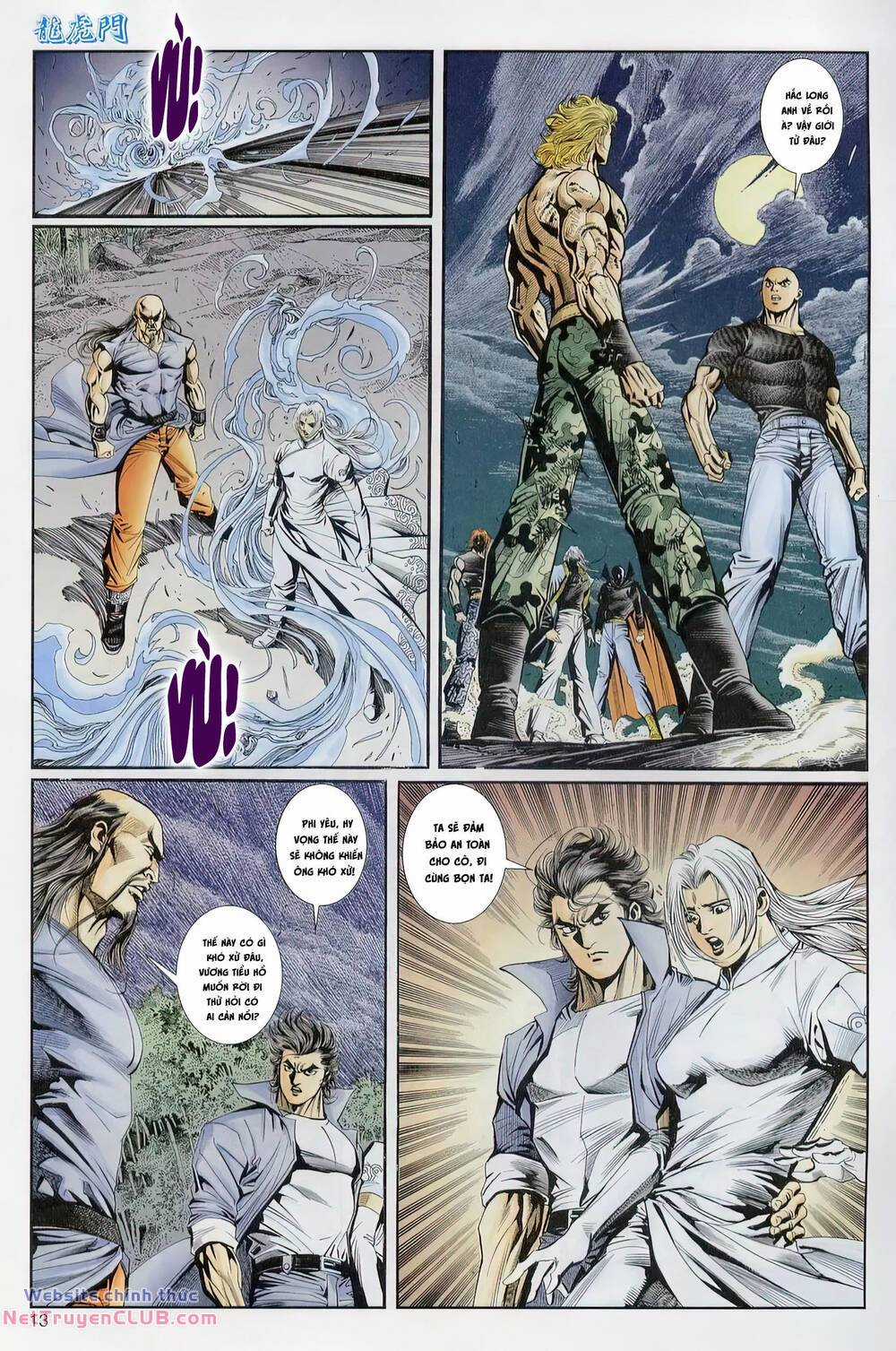 Cựu Tác Long Hổ Môn Chapter 1226 trang 12