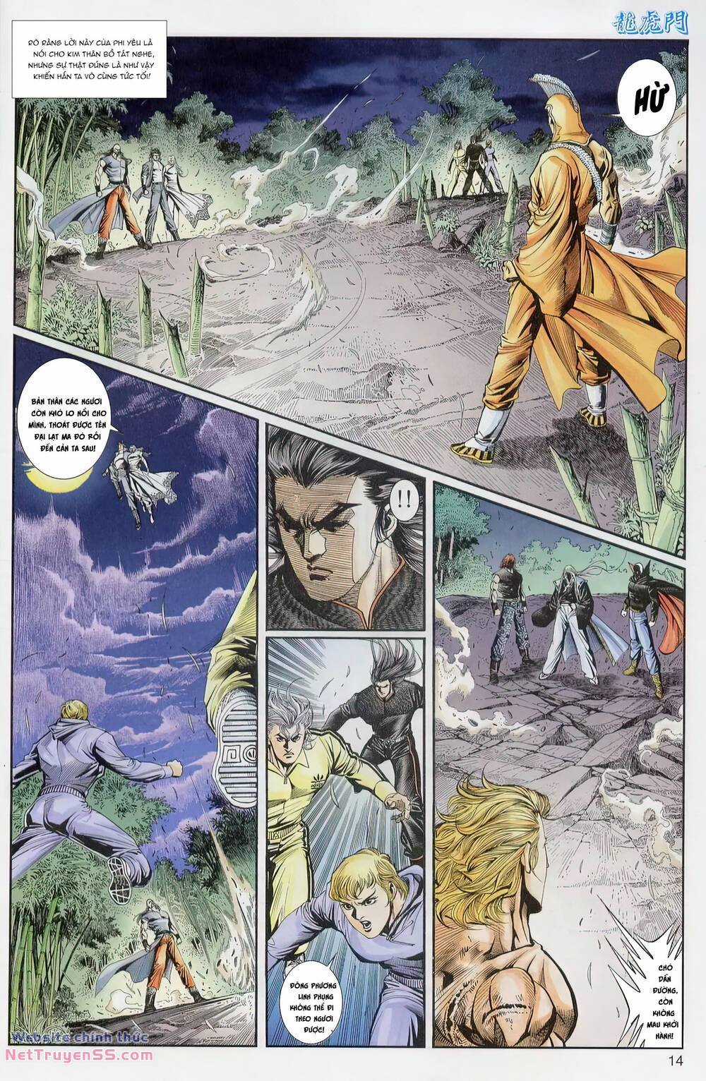 Cựu Tác Long Hổ Môn Chapter 1226 trang 13