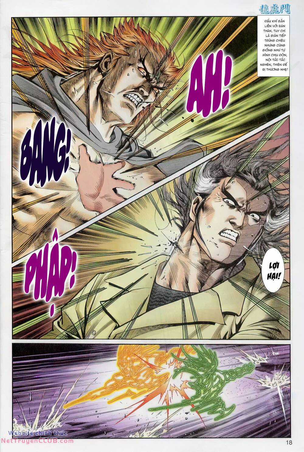 Cựu Tác Long Hổ Môn Chapter 1226 trang 17