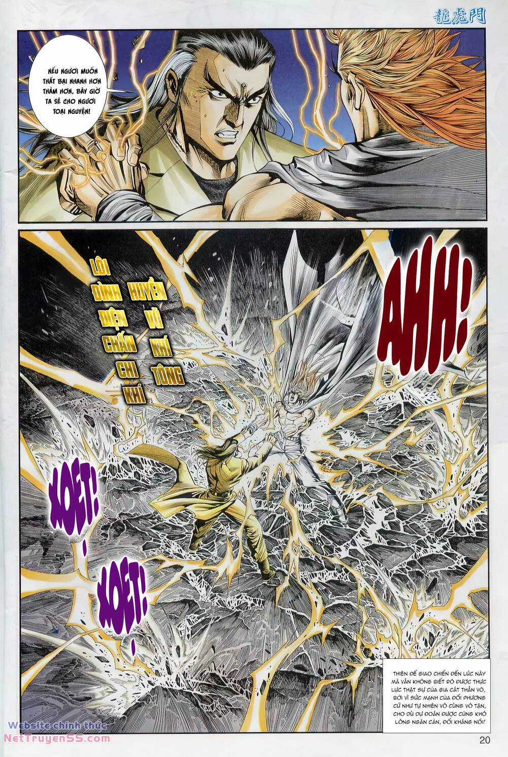 Cựu Tác Long Hổ Môn Chapter 1226 trang 19