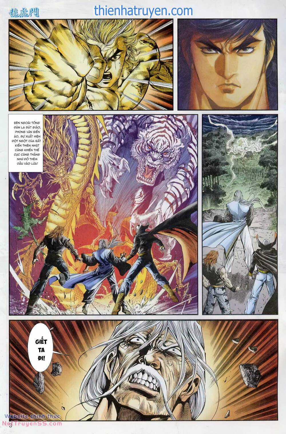 Cựu Tác Long Hổ Môn Chapter 1226 trang 2